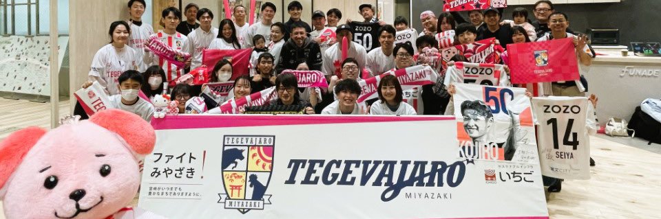 san2mTai's profile banner image