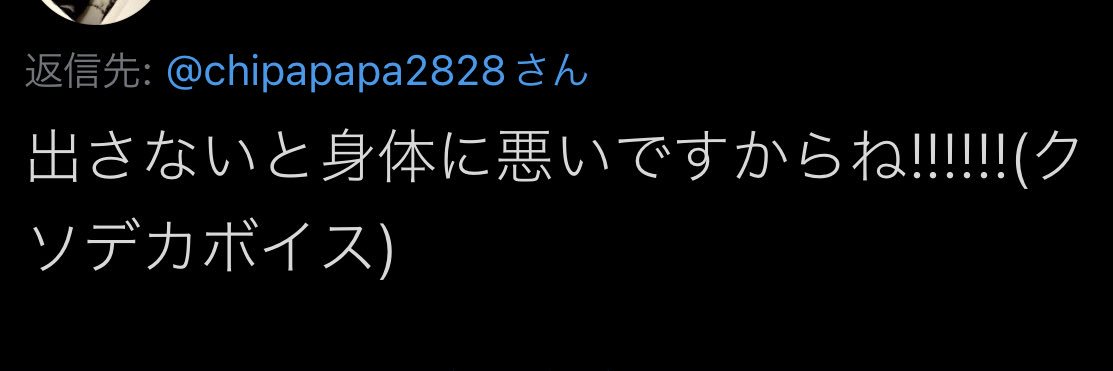 さあみ banner