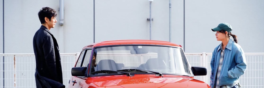 HarryWahl07's profile banner image