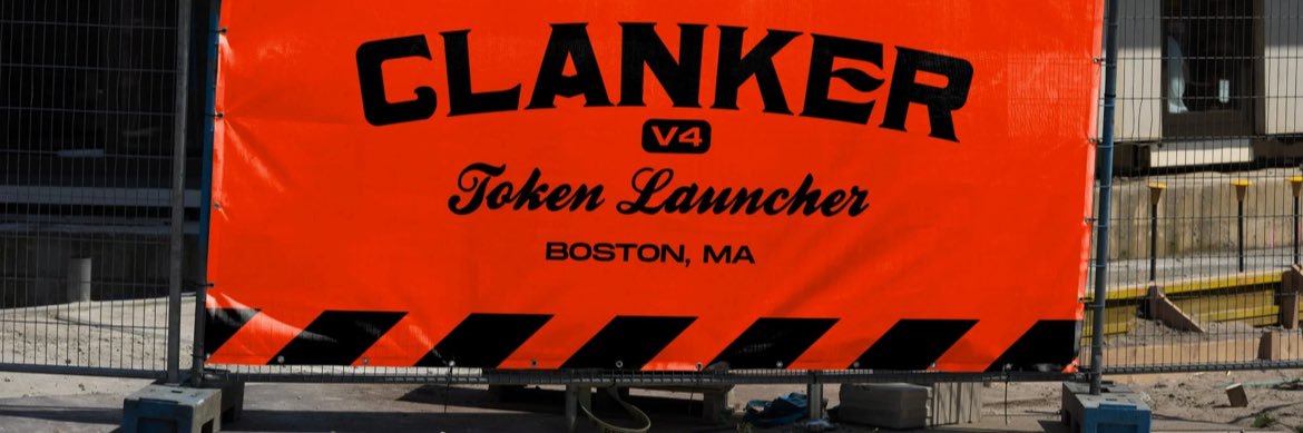 dish's banner