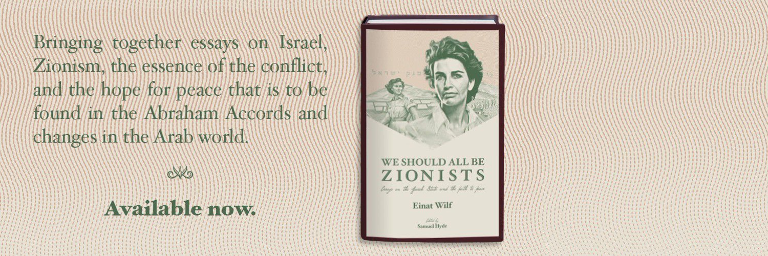 Dr. Einat Wilf Profile Banner