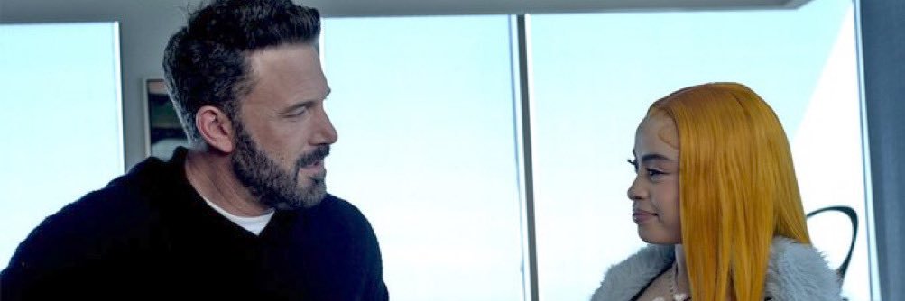 annabel banner