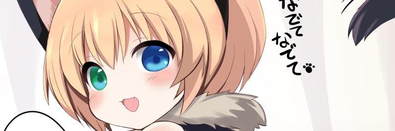 mimuimu's profile banner image