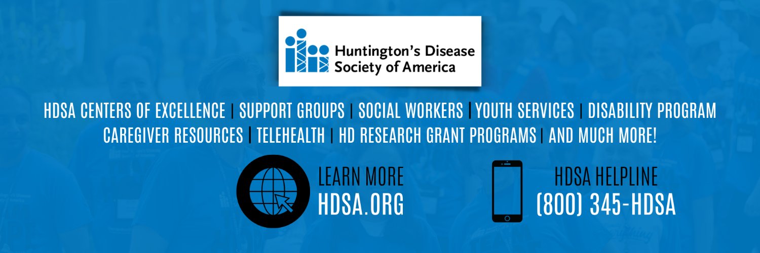 HDSA banner