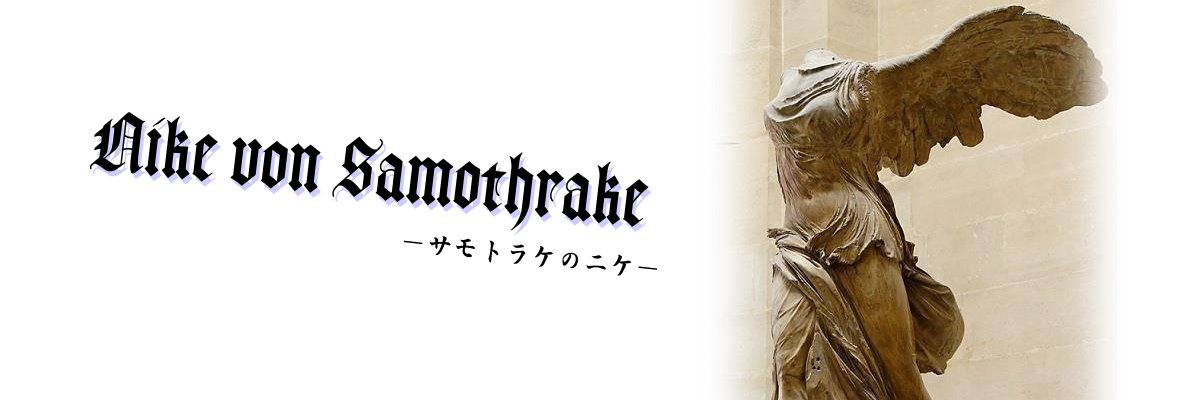 Mos_Fie's profile banner image