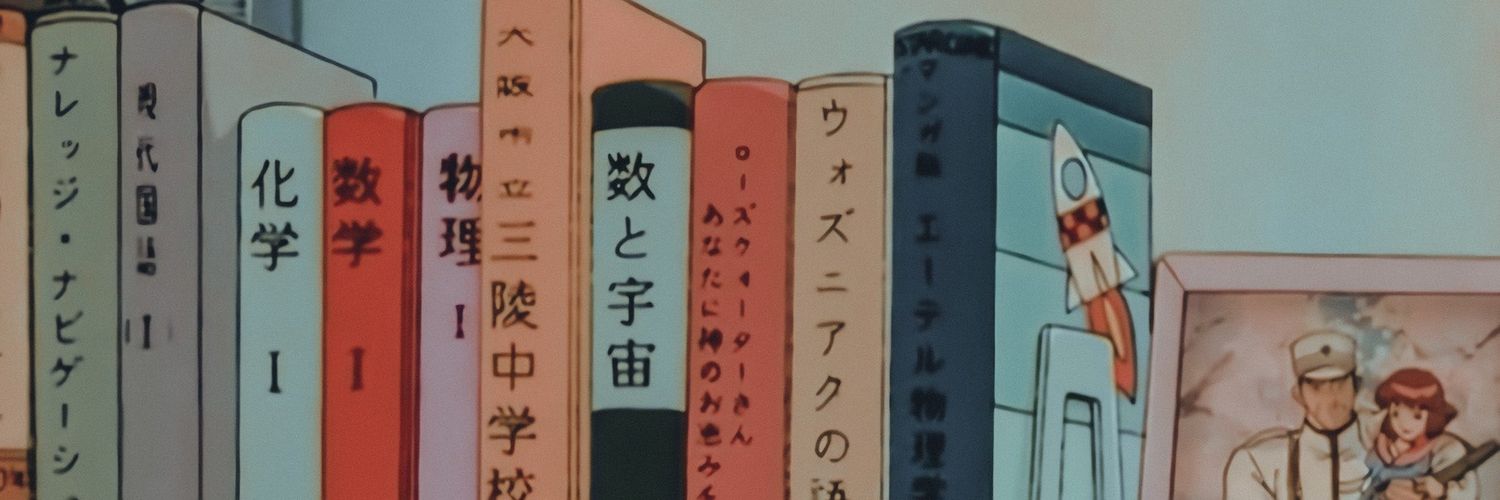 AstroKat1's profile banner image