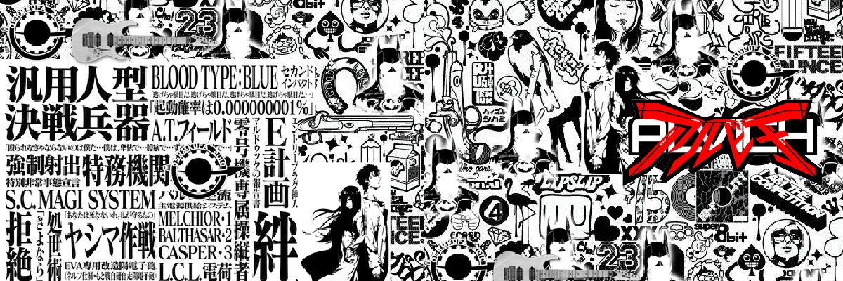Alvichm's profile banner image