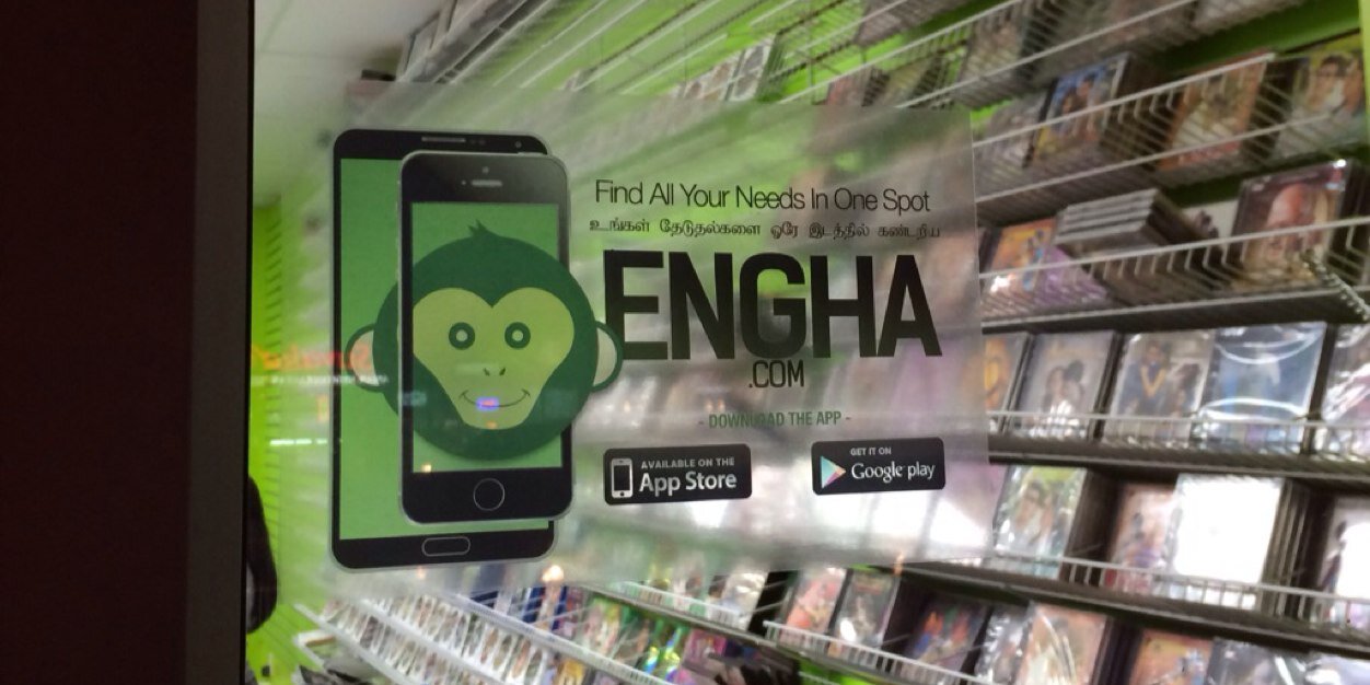 EnghaDotCom's profile banner image
