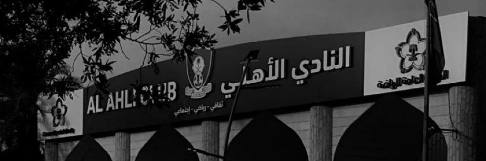 fassooli24's profile banner image