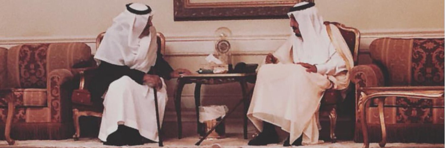 لطيفة آل سعود banner