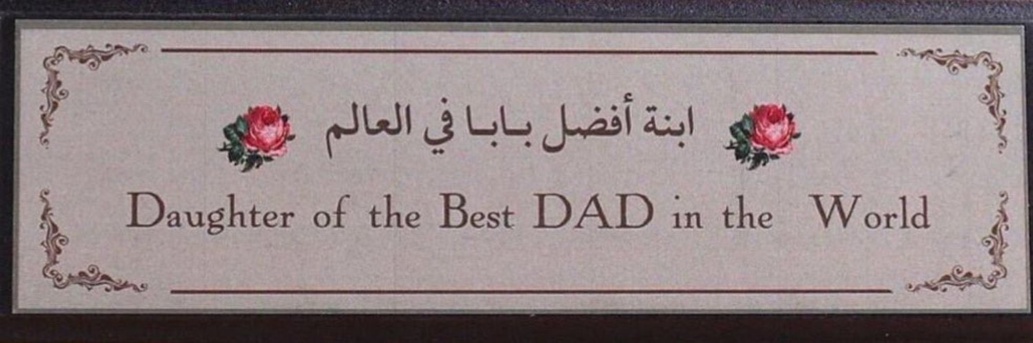 🇰🇼‏مـــرمـــر الصفــي🌐 banner