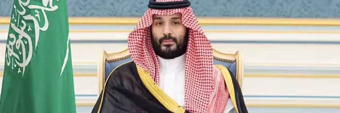 عبدالله سعود الحمادي banner