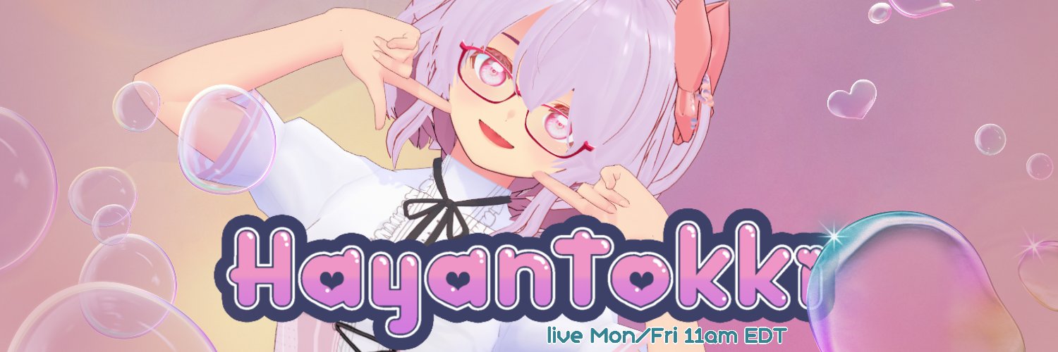 🐰 HayanTokki banner