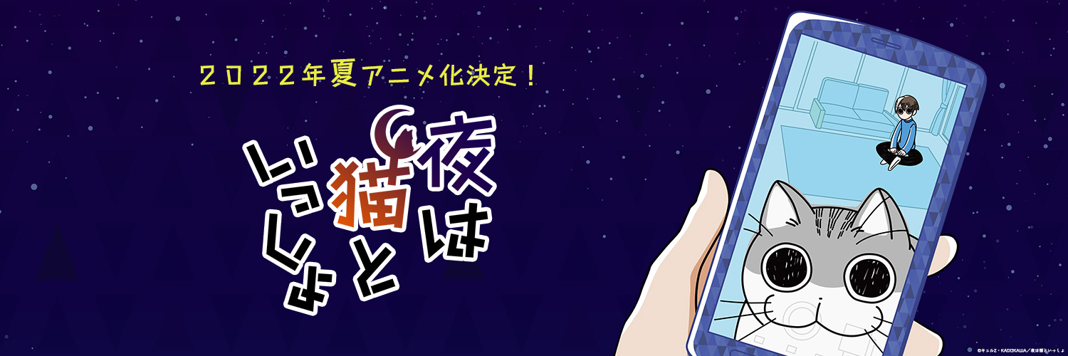 gorushirorin's profile banner image