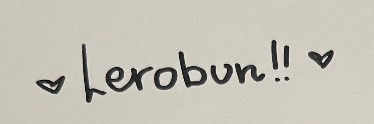 J // Леро banner