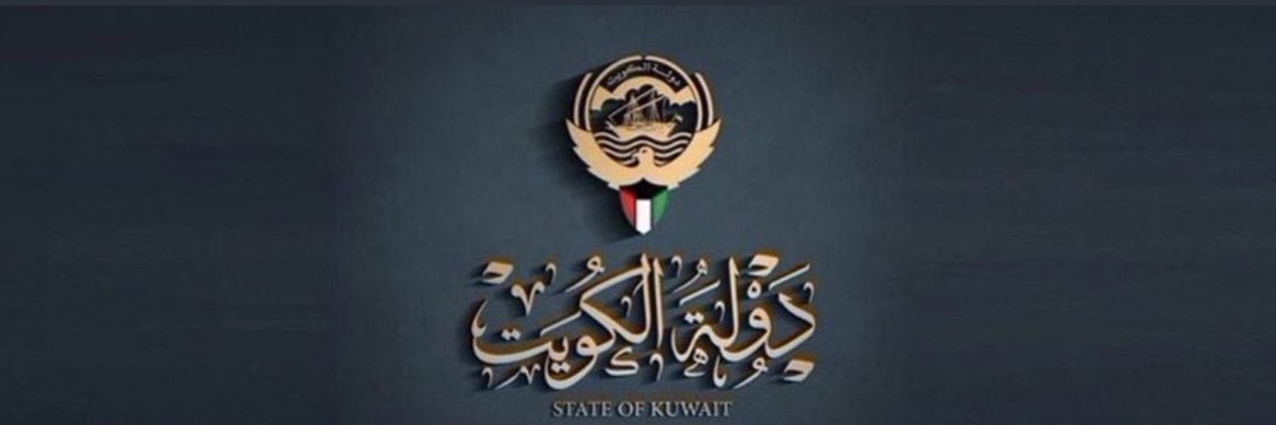سلطان فهد الجلاوي banner