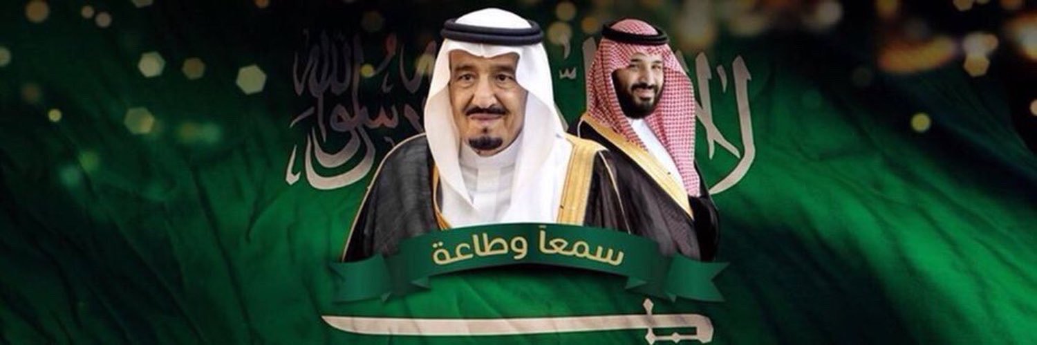 عبدالمجيد العتيبي banner