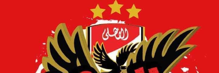 AlaaTheReal's profile banner image