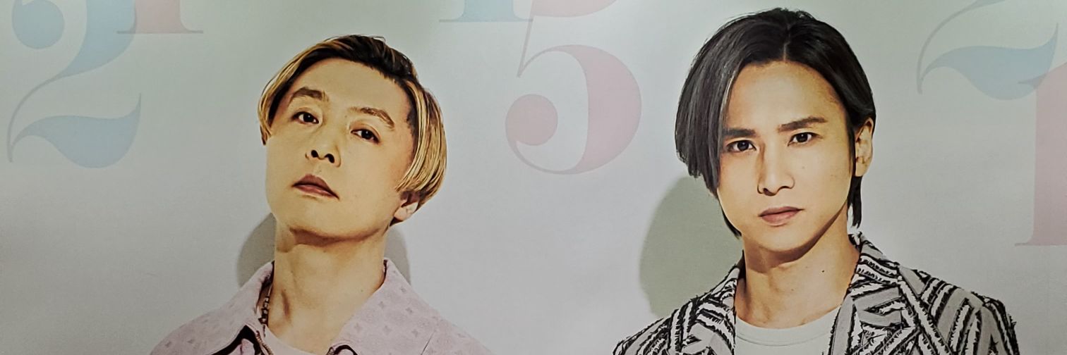 meme5013's profile banner image