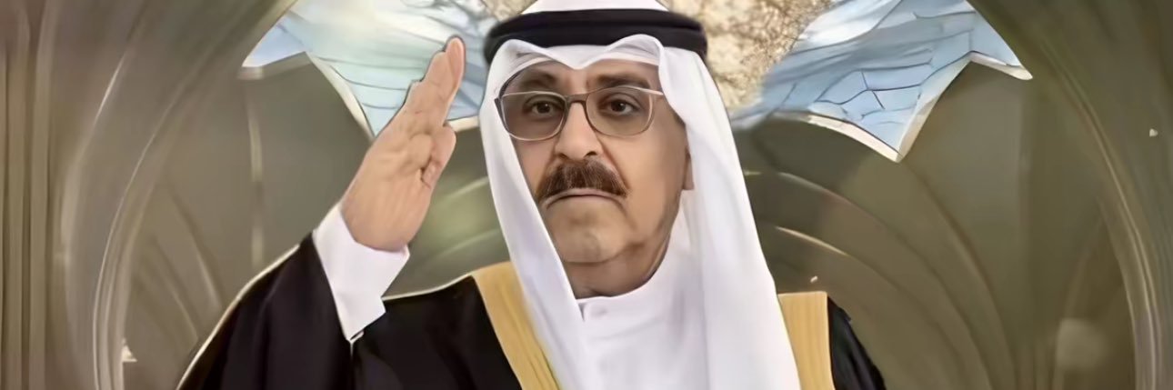 معلمة كويتية💙🇰🇼💙 banner