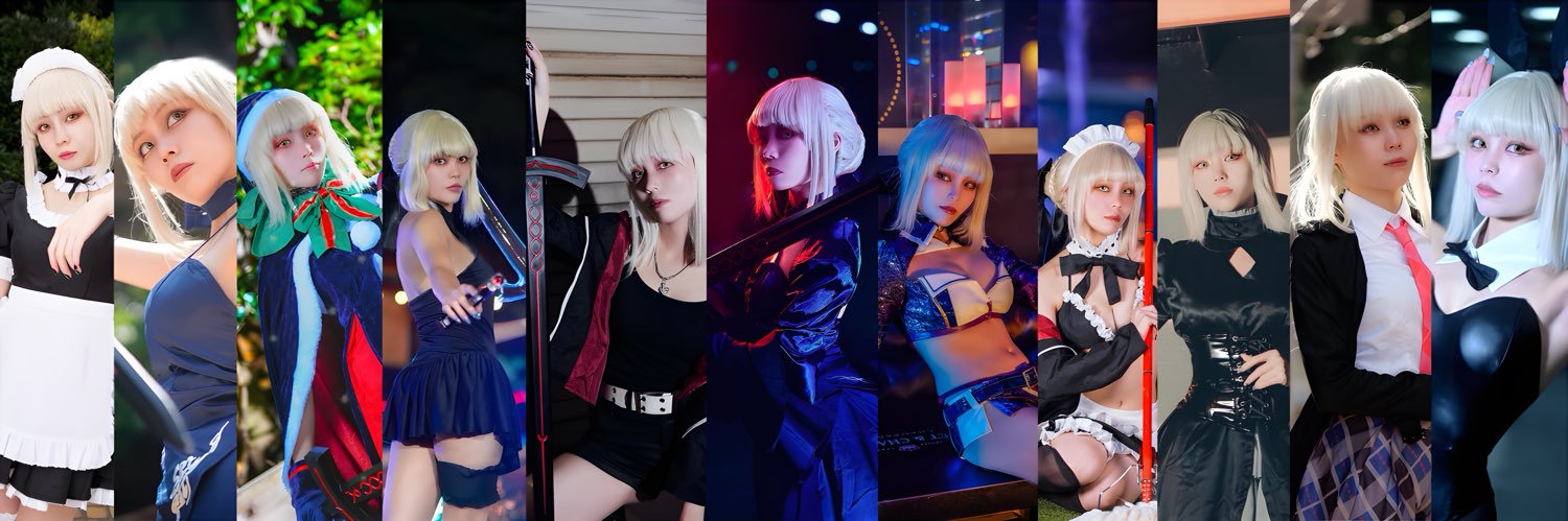 だいおー banner