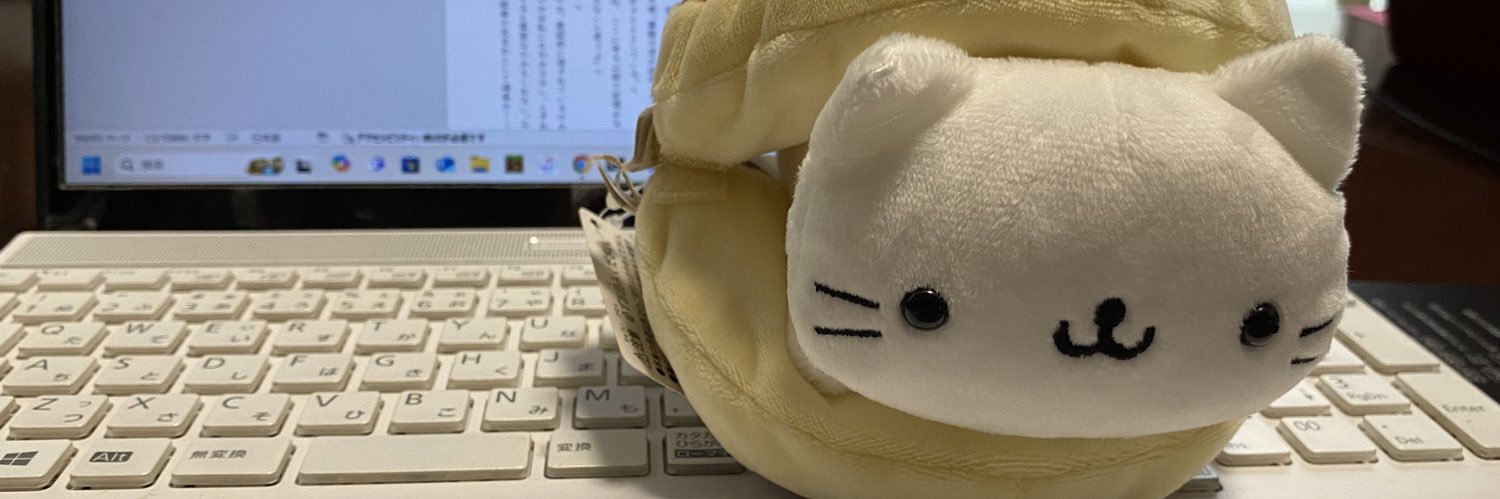 dosukoi_0's profile banner image