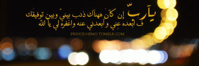 MansourAwad's profile banner image