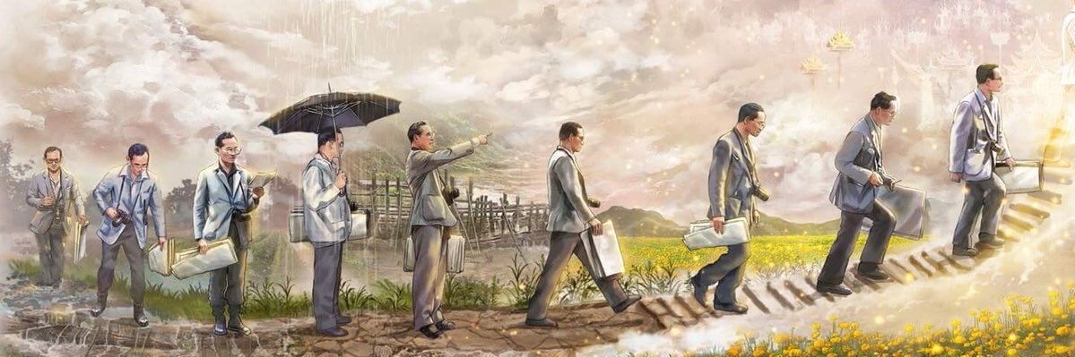 Chompiw89's profile banner image