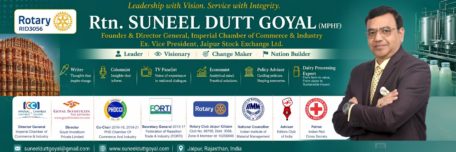 suneelduttgoyal's profile banner image