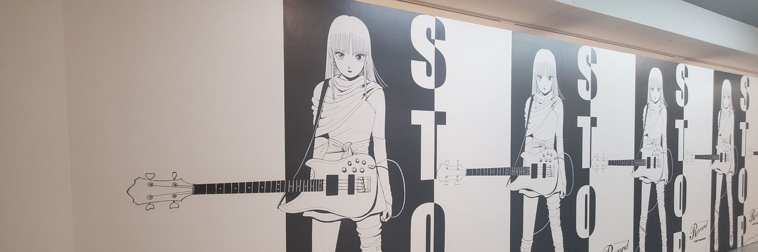 tamiokudada's profile banner image