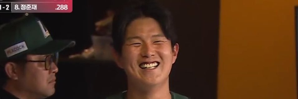 rojinduo's profile banner image