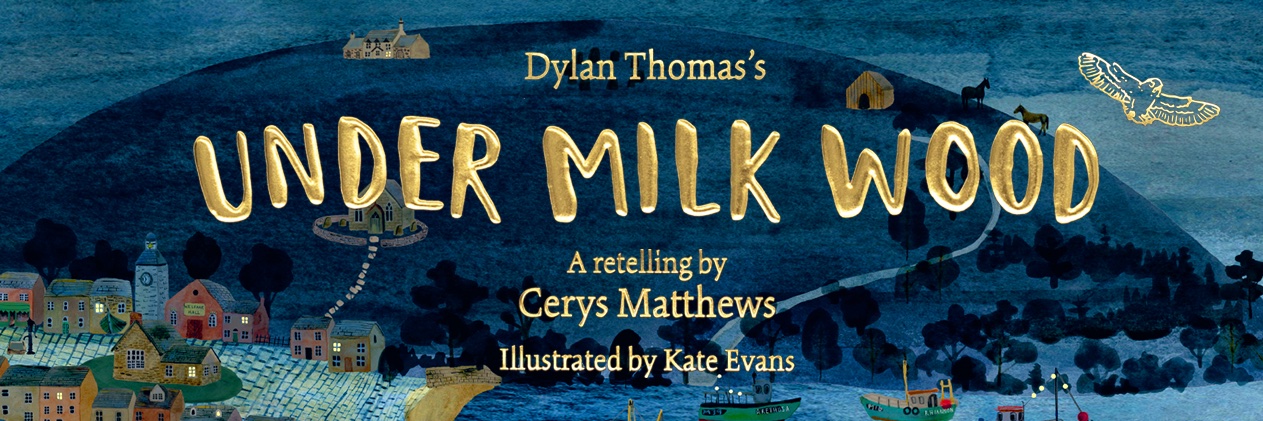 cerysmatthews's profile banner image