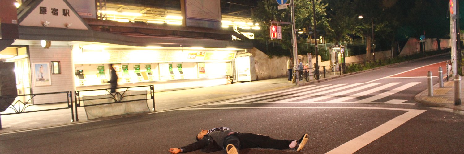 elgo. エルゴ。엘고. banner