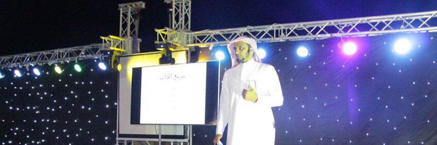 YahyaShikh's profile banner image