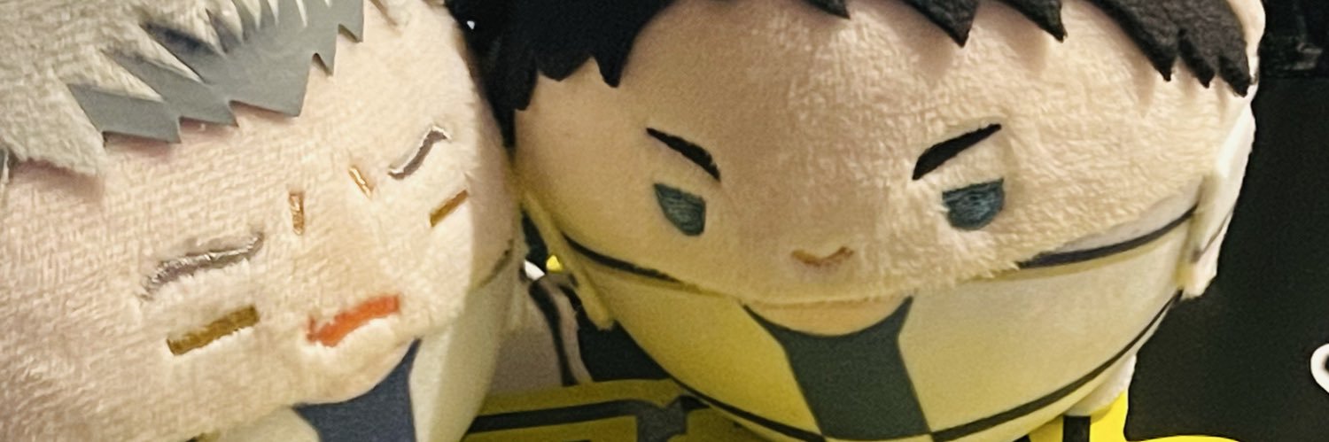 citron banner