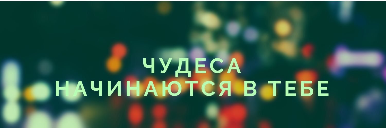 fedorulya's profile banner image