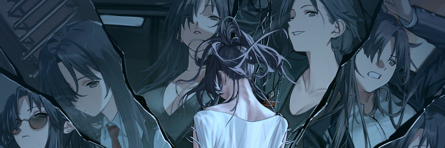 Yoro⁷ banner