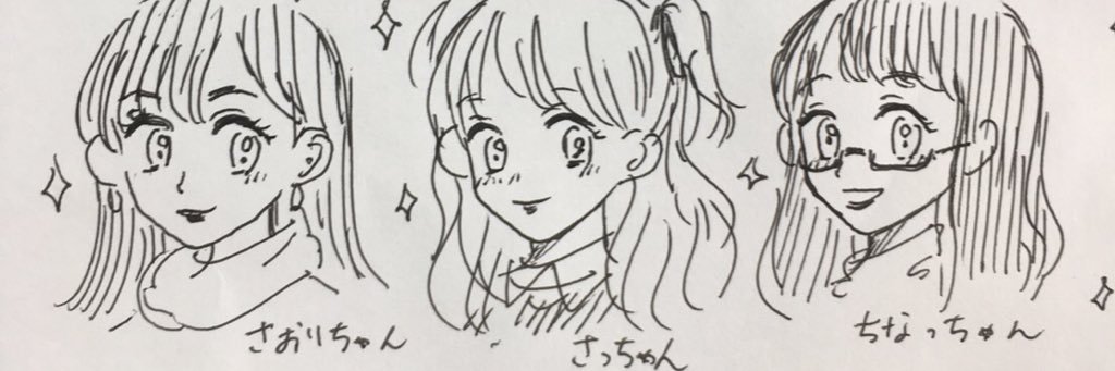 ma2oka11's profile banner image