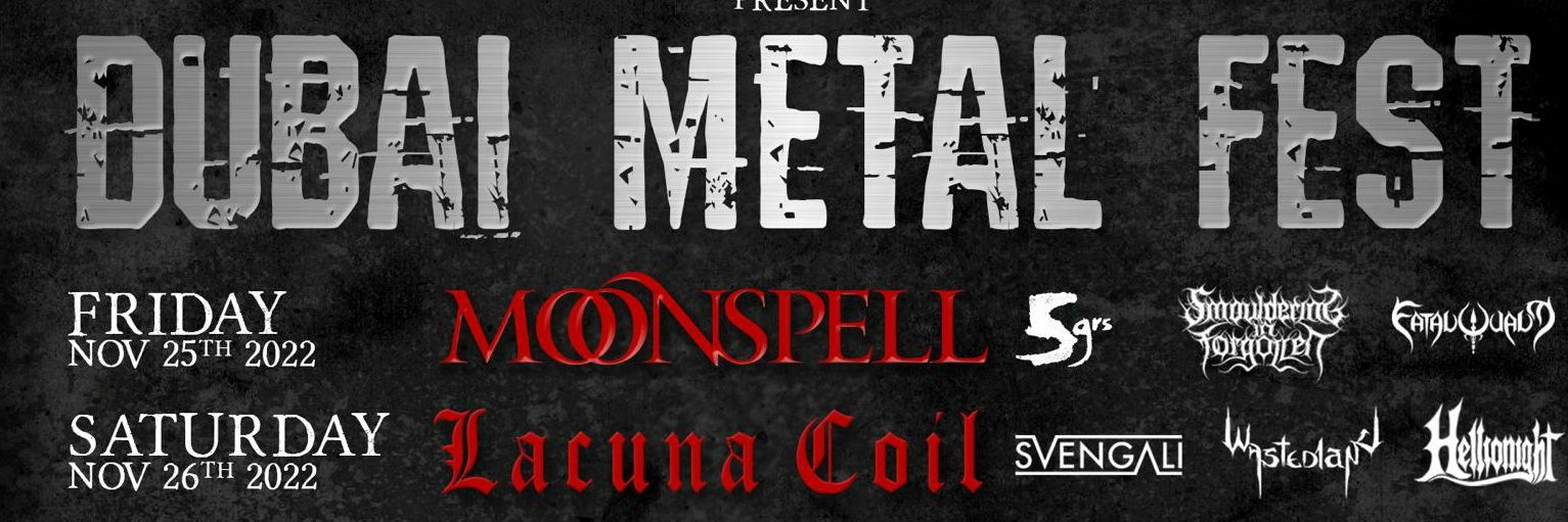 SIFOfficial's profile banner image