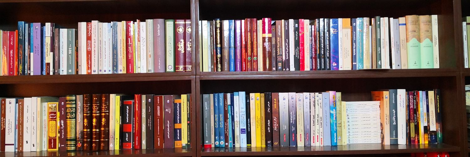 bashir79Library's profile banner image