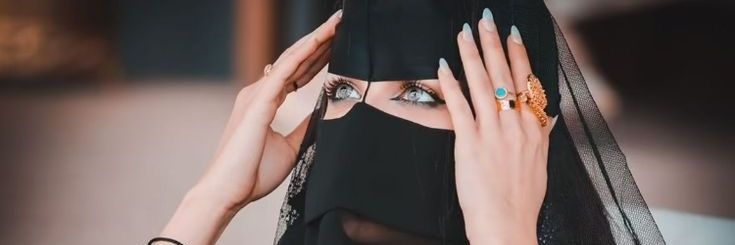glizaabid's profile banner image