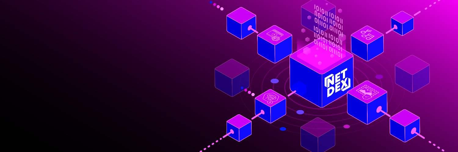 Netdex Official banner