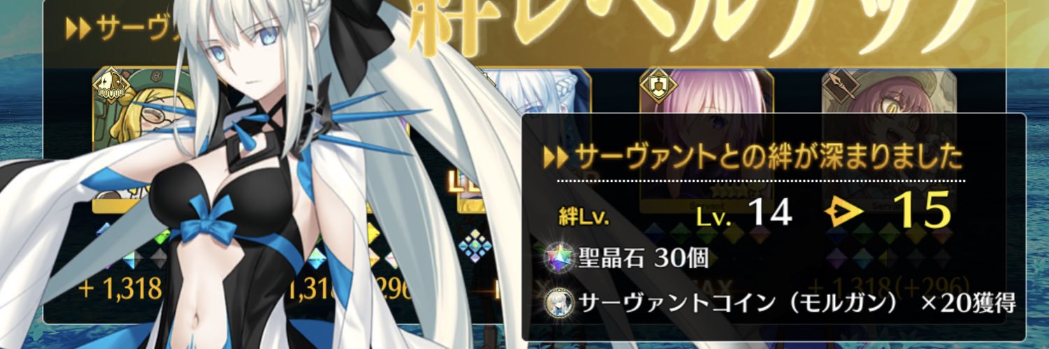 ikarosOne3's profile banner image