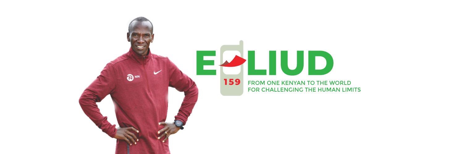 Sitoyo Lopokoiyit, CBS banner