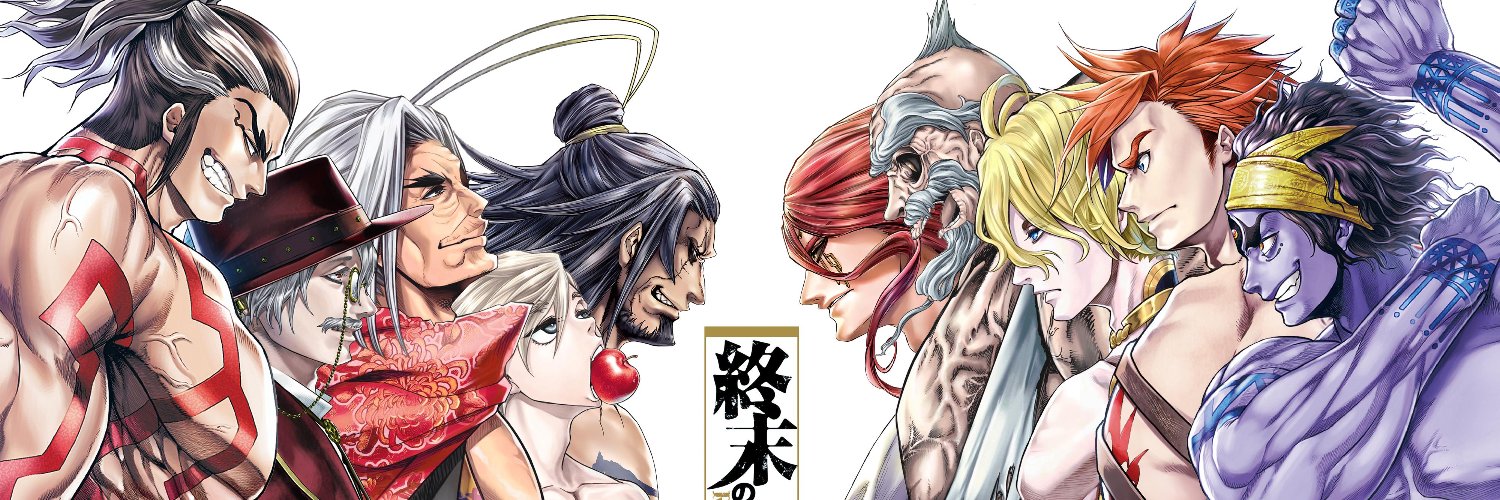 drkwingboi's profile banner image