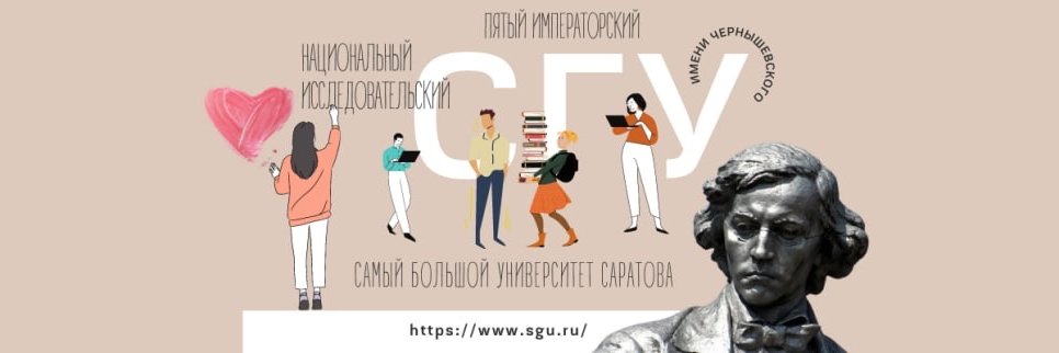 saruniversity's profile banner image