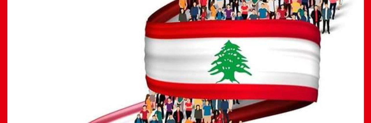 tamerbitar's profile banner image
