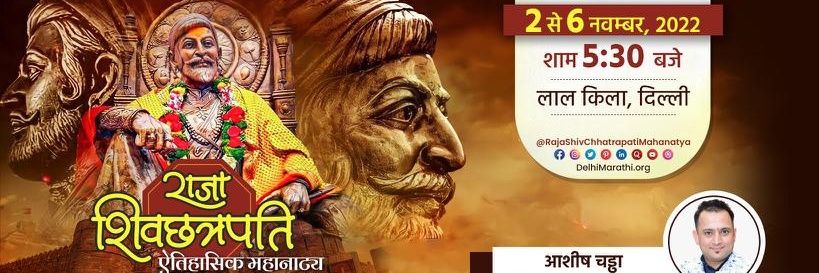 ashichaddha2011's profile banner image