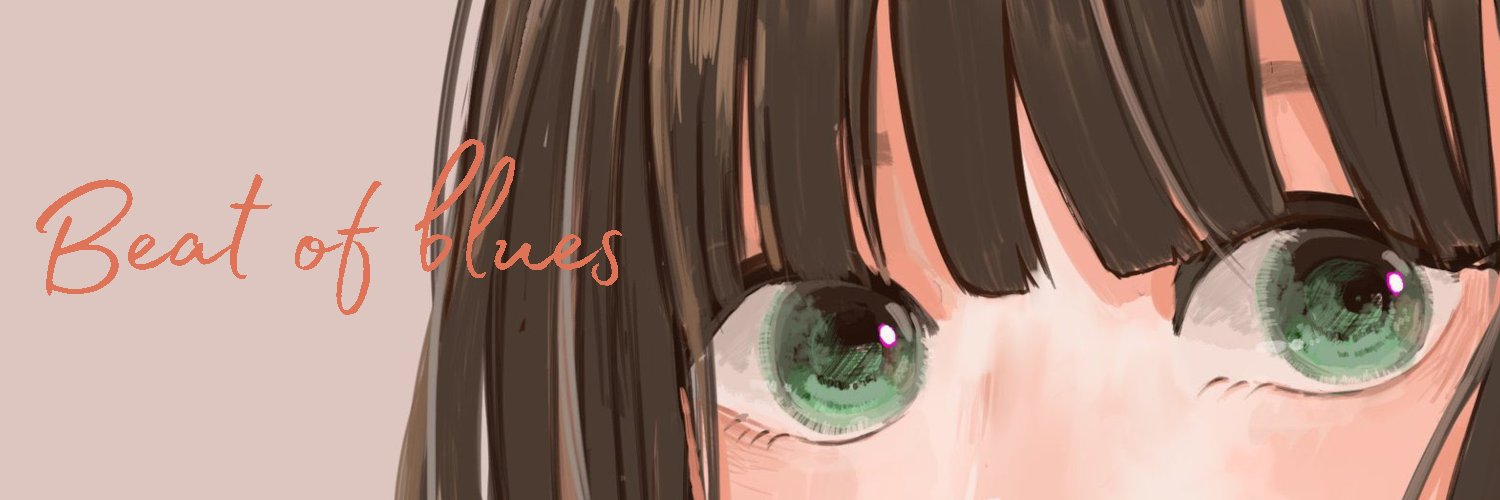 Beat of blues banner