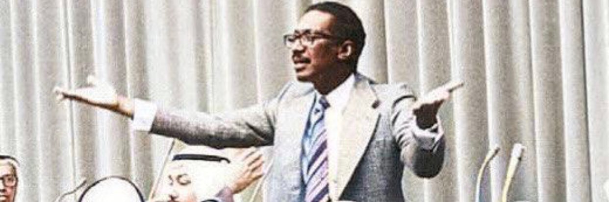 AreejAlkhateeb's profile banner image
